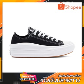 💥พร้อมส่ง💥Converse รองเท้าผ้าใบ Sneakers คอนเวิร์ส CTAS MOVE OX ผู้ชาย ผู้หญิง unisex