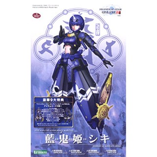 4934054107292 Aoonihime Shiki (indigo guardian shiki) (Plastic model)