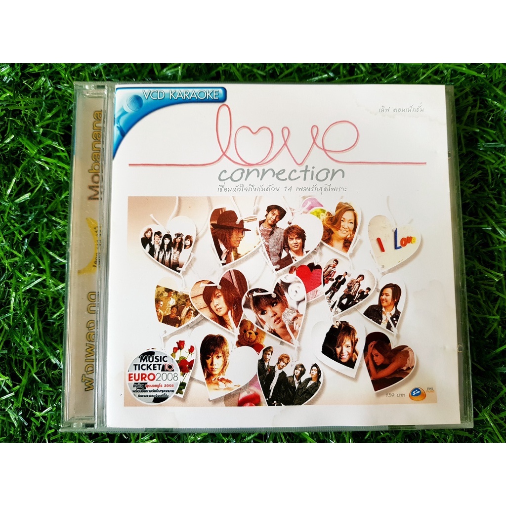 VCD แผ่นเพลง RS. Love Connection/Pink/Dan + Beam/ลีเดีย Lydia/Soul Out/ตอง ภัครมัย