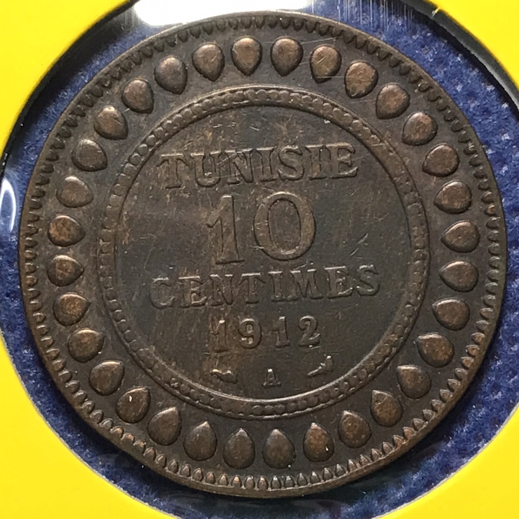 No.60806 ปี1912 ตูนิเซีย 10 CENTIMES เหรียญสะสม เหรียญต่างประเทศ เหรียญเก่า หายาก ราคาถูก