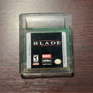 ตลับแท้ Blade (US) GBC