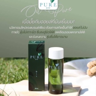 เพียวออย  Oil Pure ขวดเขียว ขัดขี้ไคล 100 ml.เพียวออยล์ ไม่มี ❌Mineral Oil  ❌ไม่มีพาราเบน ❌Oil Pure เพียวออย  เพียวออย