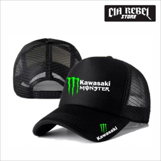 หมวกตาข่าย สําหรับแข่งรถจักรยานยนต์ Kawasaki MOTOGP - CIA REBEL