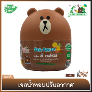 เจลหอมปรับอากาศ [ไลน์เฟรนด์] - กลิ่น ซีเฟรซ [ Sea Fresh scented ] 200 ก.