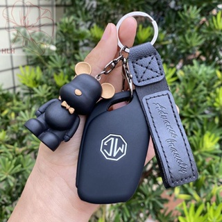 เหมาะสำหรับสามรุ่นของ MG6 key bag pilot 21 MG 5 car key case หัวเข็มขัด MG hsZS สไตล์โบราณ