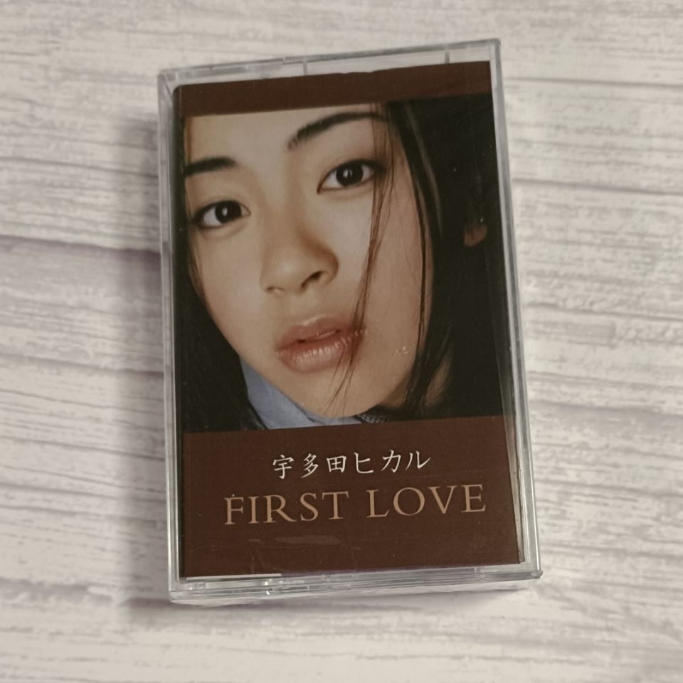 Z03 Utada Hikaru磁带 Pod多光 First Love 魔女的法式条件 ยี่ห้อใหม่ปิดผนึก Cassette T1101