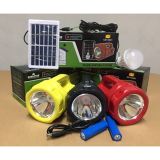 ไฟฉายพกพา SOLAR LIGHTING SYSTEM ชาร์จไฟด้วยสาย USB หรือพลังงานแสงอาทิตย์ ผ่านแผงโซลาร์เซลล์ ใส่ถ่านชาร์จได้