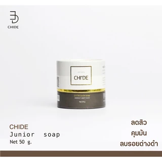 โปรโมชั่น 9 ปี สบู่เล็ก 50 กรัม