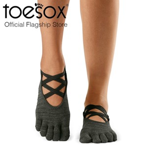 ToeSox Grip Full Toe Elle ถุงเท้ากันลื่นปิดนิ้วเท้า รุ่น Elle