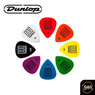 [ของแท้ 100%] Dunlop ปิ๊กกีตาร์ รุ่น Tortex TIII 462R