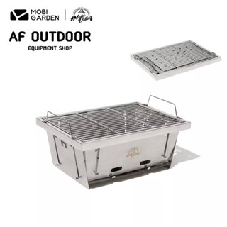 +พร้อมส่ง+BBQ Mobi garden IGT Grill เตาย่างแคมป์ปิ้ง เตาย่างพับได้ เตาย่างสแตนเลส camping