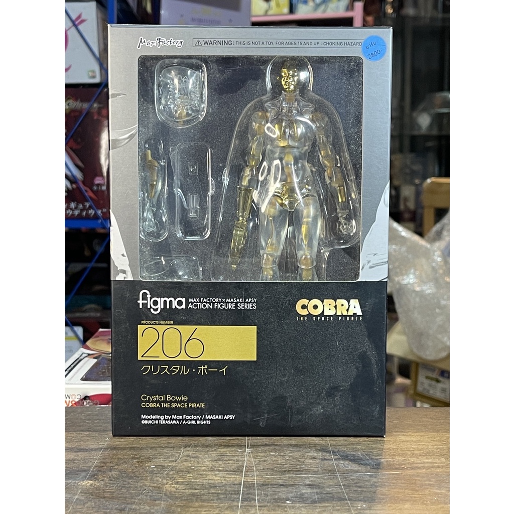 143983 Space Adventure Cobra - Crystal Bowie - Figma (#206) (Max