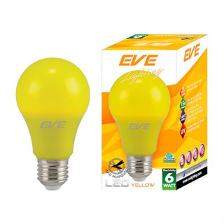 หลอด LED EVE A60 MOSQUITO REPELLER YELLOW E27 6 วัตต์