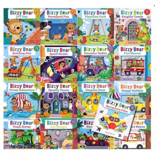 Bizzy Bear Boardbook พร้อมส่ง หนังสือเด็ก หนังสือนิทาน บอร์ดบุ๊ค ภาษาอังกฤษ