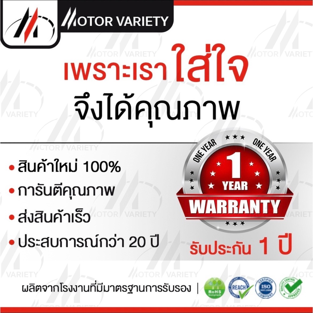 MOTOR หมึกเทียบเท่า TN2380/DR2355 (แพ็ค2-10) TN2360/2380/2360/2355 For Brother Printer HL-L2320/L232