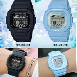 [ของใหม่​ขายเท]​ Baby-G G-LIDE BLX-560 with Tide Graphสีฟ้า, สีดำ