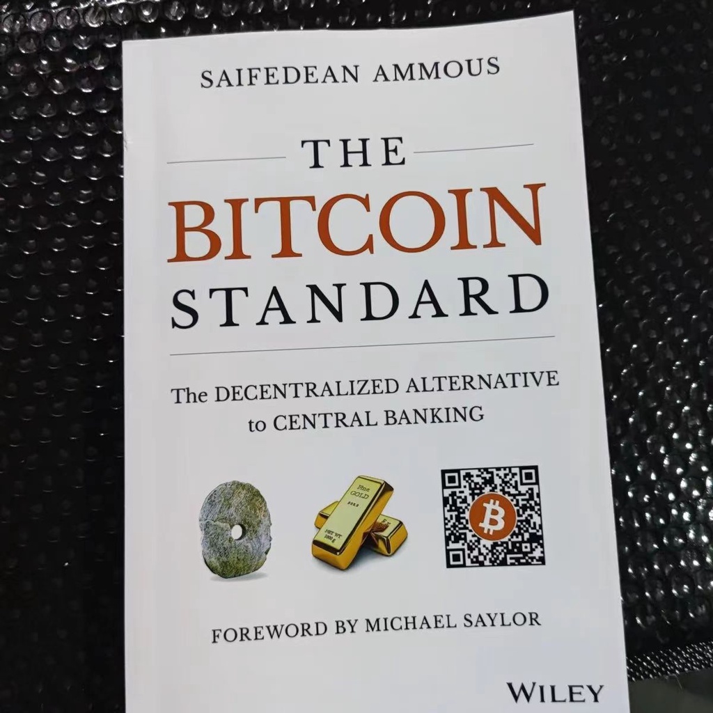 The Bitcoin Standard: The Decentralized Alternative to Central Banking English book การอ่านภาษาอังกฤษ เรียนภาษาอังกฤษอ่านหนังสือ