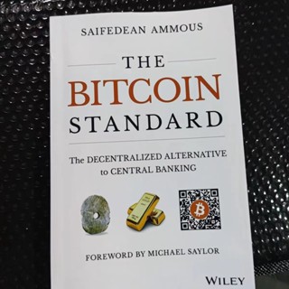 The Bitcoin Standard: The Decentralized Alternative to Central Banking🔆 English book💐การอ่านภาษาอังกฤษ🌿เรียนภาษาอังกฤษอ่านหนังสือ