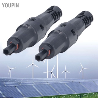 Youpin ตัวเชื่อมต่อฟิวส์ พลังงานแสงอาทิตย์ 1500V Pv Ip68 กันน้ํา ป้องกันรังสียูวี Ppo 2 ชุด