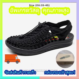 🔥จัดส่ง 1-2 วัน🚚【ส่งเร็วราคาถูก】🚚รองเท้าชายหาดสำหรับบุรุษและสตรี Sd31รองเท้าสานสำหรับบุรุษและสตรี รองเท้าแตะ