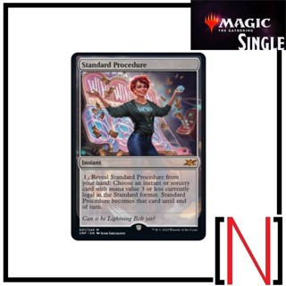 [MTG][Single][UNF] Standard Procedure ระดับ Mythic [ภาษาอังกฤษ]