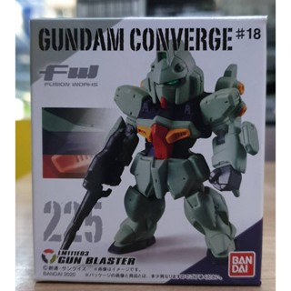 611225 gundam converge#18 225 gun blaster