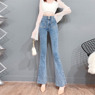 กางเกงยีนส์ผู้หญิง Micro Flare/New High Waist Versatile Pearl Design Stretch Flared Pants