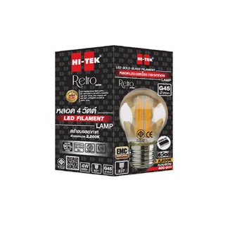 หลอด LED HI-TEK FILAMENT LAMP G45 4 วัตต์ E27 WARMWHITE