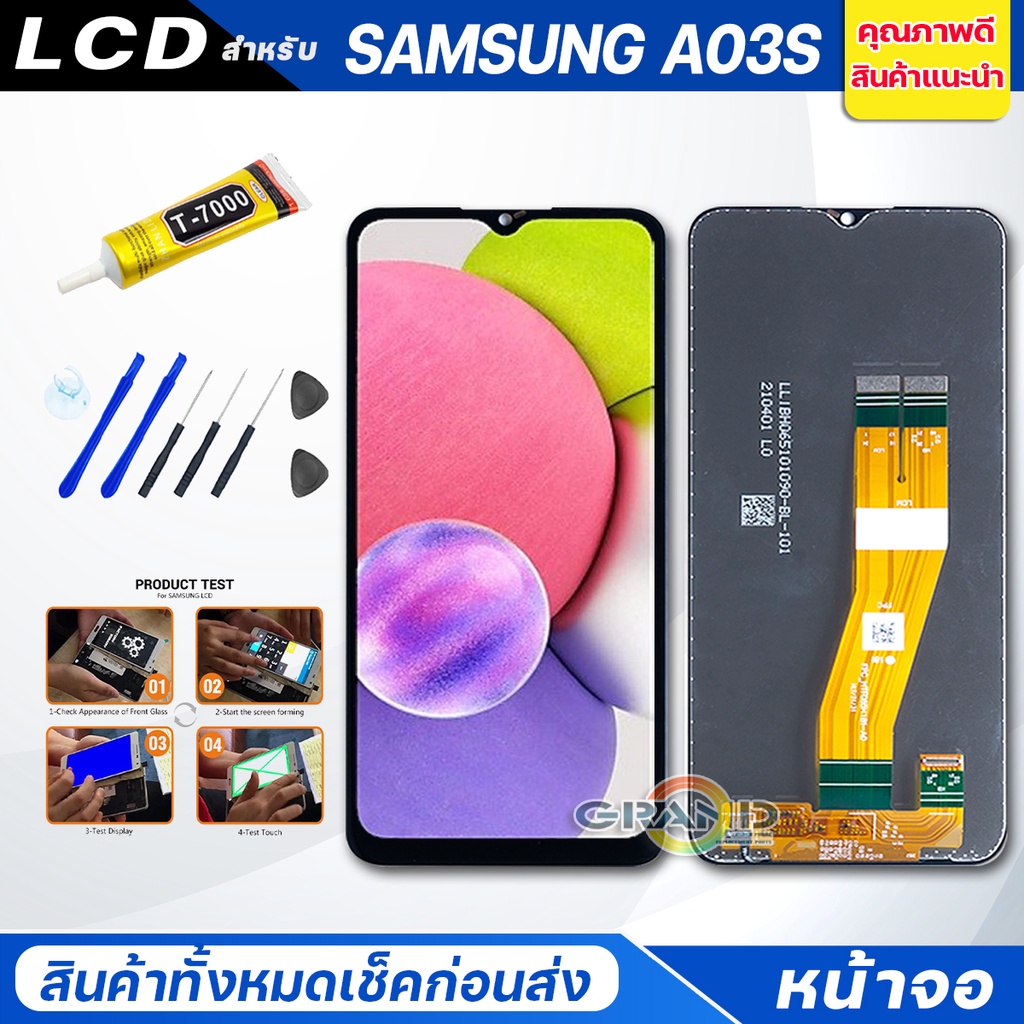 รูปภาพ 9