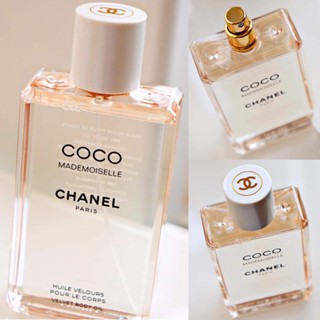 cosmetichub69 แท้ทั้งร้าน !! แบ่งขายออยล์ทาตัว CHANEL COCO MADEMOISELLE L HUILE CORPS THE BODY OIL