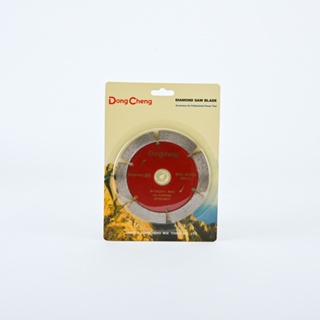 Dongcheng(DCดีจริง) 30470100006 (30170100017) ใบเพชร 4" (110x20x1.8mm) #6 diamond saw blade (general purpose)