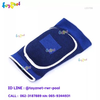 Toyznet ผ้ารัดพยุงเข่า ขนาด S/M และ L/XL รุ่น LS5706