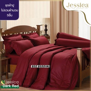 Jessica Dark Red ชุดผ้าปูที่นอน ไม่รวมผ้านวม (ชุด5ชิ้น)