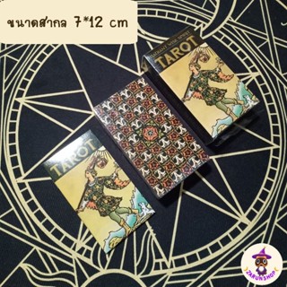 ไพ่ยิปซี ไพ่ทาโรต์ (พร้อมส่ง🇹🇭) สำหรับมือใหม่ Radiant Wise Spirit tarot หน้าไพ่เริ่มต้นสากลไร้ขอบ สีสดใส💛