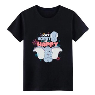 เสื้อยืดแขนสั้น พิมพ์ลาย Dumbo Don Worry Be Solid น่ารัก พลัสไซซ์ ของขวัญวันเกิด สําหรับผู้ชาย XS-6XLS-