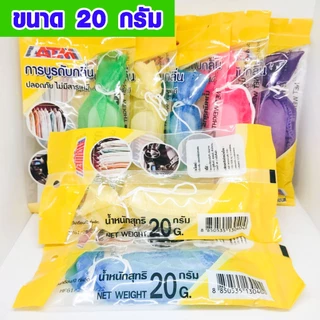 การบูร ดับกลิ่น การบูรหอม ขนาด 10 , 20 กรัม การบูร เอทีเอ็ม ดับกลิ่น Camphor ลูกเหม็น ไล่หนูและแมลง กำจัดกลิ่นอับ ATM