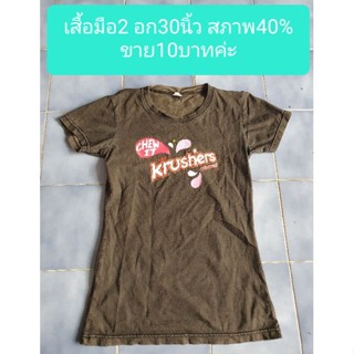 เสื้อมือ2สีดำ อก30นิ้ว สภาพ40%ส่งต่อ10บาทค่ะ