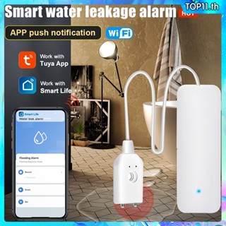 Tuya zigbee/WIFI เครื่องตรวจจับน้ํารั่ว เตือนน้ําท่วม ระบบรักษาความปลอดภัยล้น ทํางานร่วมกับเกตเวย์ซิกบี