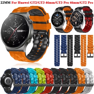 สายนาฬิกาข้อมือซิลิโคน 22 มม. สําหรับ Huawei Watch GT3 GT 2 Pro GT2 Pro GT 3 Pro Runner 46 มม. Correa