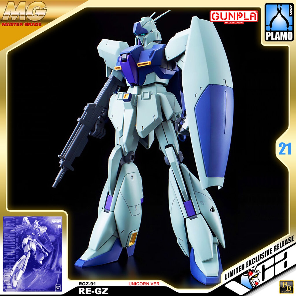 ⭐️ PREMIUM PB BANDAI GUNPLA MASTER GRADE MG 1/100 RGZ-91 RE-GZ UNICORN VER ประกอบ หุ่นยนต์ โมเดล กัน