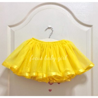 💛🚩พร้อมส่ง🚩💛กระโปรงสีเหลืองแบบชายริบบิ้น กระโปรงtutu💛