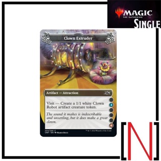 [MTG][Single][UNF] Clown Extruder ระดับ Common [ภาษาอังกฤษ]