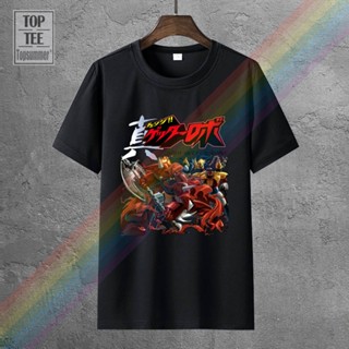 เสื้อยืด cotton Shin Getter Robo Japan อะนิเมะหุ่นยนต์ Mecha ผู้ชายเสื้อยืดสีดําขนาด S ถึง Xxxl ชาย Pre Cotton เสื้อผ้า