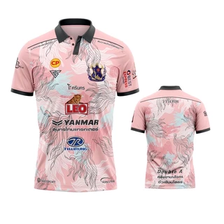 เสื้อสโมสรยโสธร เอฟซี ปี 2022/23 เสื้อแข่งขันไทยลีก 3