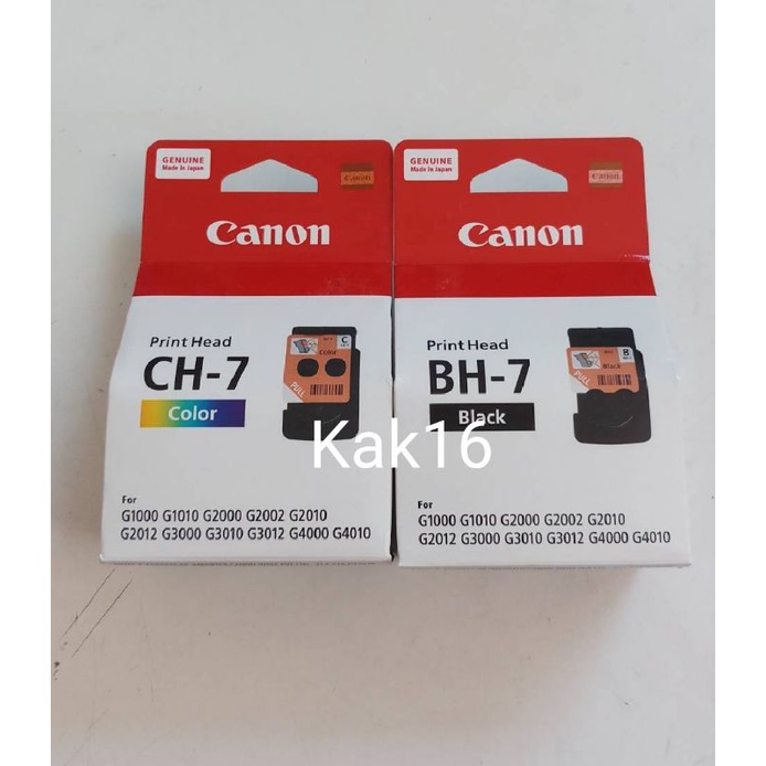 หมึกหัวพิมพ์เครื่อง Canon BH7/CH7  G-series