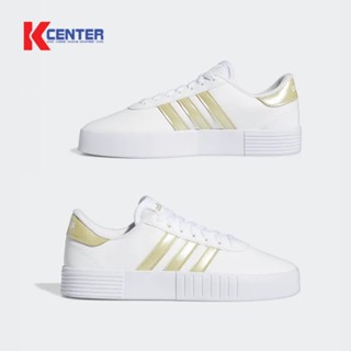 Adidas รองเท้าผู้หญิง รุ่น Court Bold (GY8583)