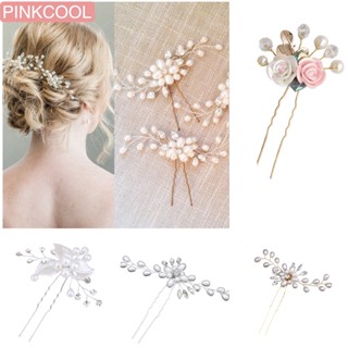 Pinkcool ปิ่นปักผม ดอกกุหลาบ คริสตัล ไข่มุก เครื่องประดับศีรษะ สําหรับงานแต่งงาน