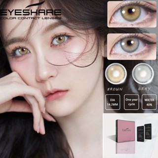 Eyeshare คอนแทคเลนส์ สีน้ําตาล 1 คู่ สําหรับแต่งตา omg series