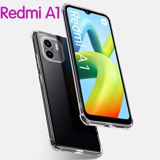 Redmi A2 Plus/Poco C50(ส่งในไทย)เคสTPUใสกันกระแทกแบบคลุมกล้องXiaomi Redmi A1/Redmi A1 Plus/Redmi 10A/Redmi 10C/Redmi 9C