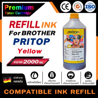 น้ำหมึกเติม For BROTHER Ink BT-D60 BT5000 T6000 T300 T310 D60 DCP-T5000W/T510W/T300/T310/T700W/T710W/MFC-T800/T810W/T910